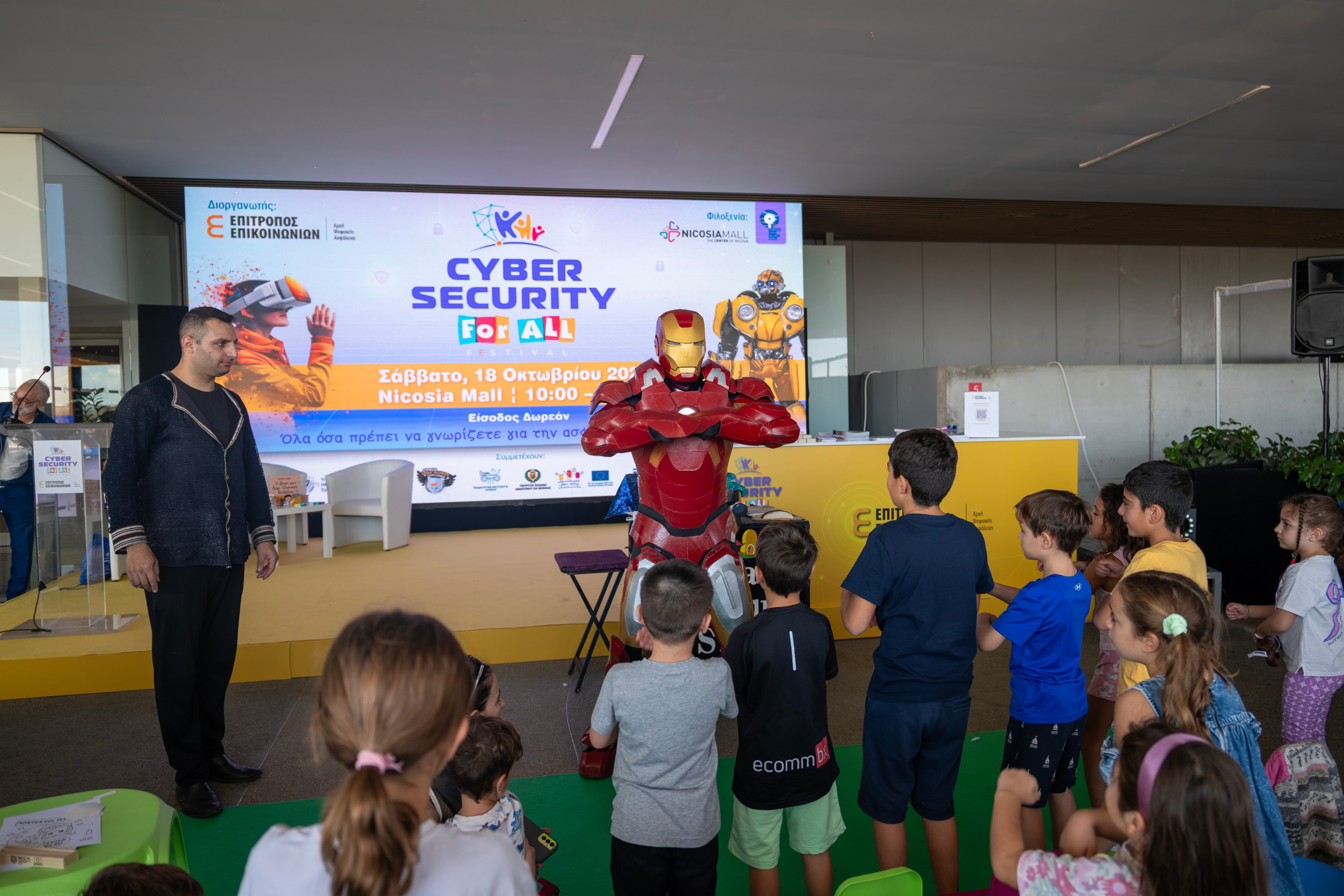 2cyberfest20.jpg